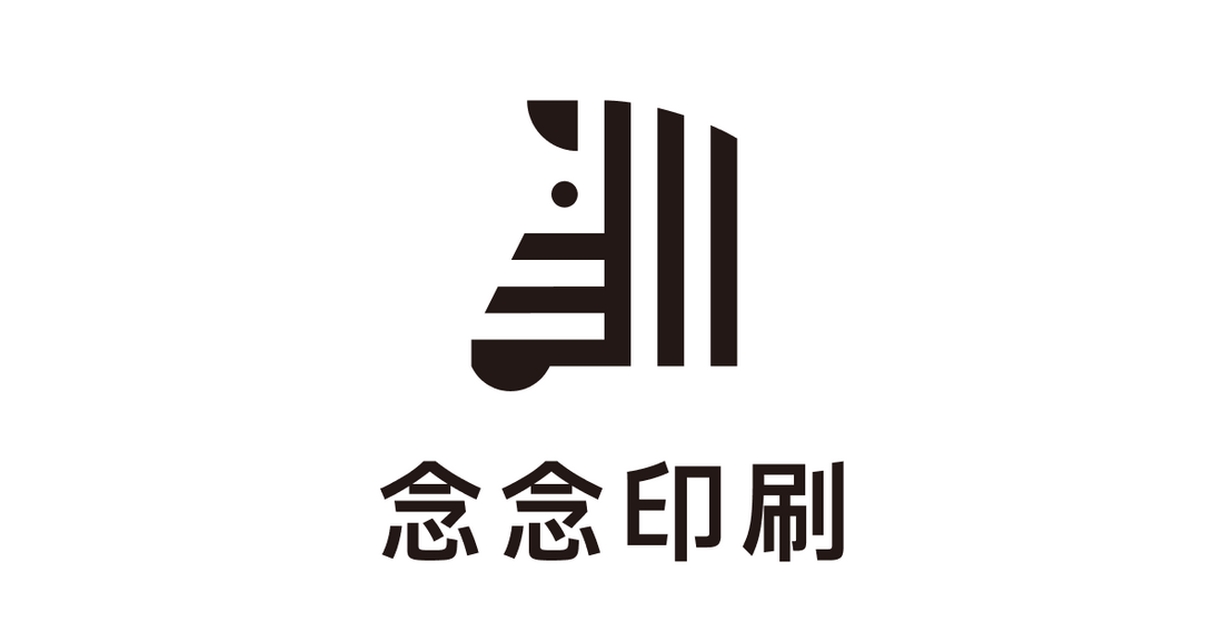 念念印刷線上購物正式開幕🎊日本人氣壓克力商品一次到手！